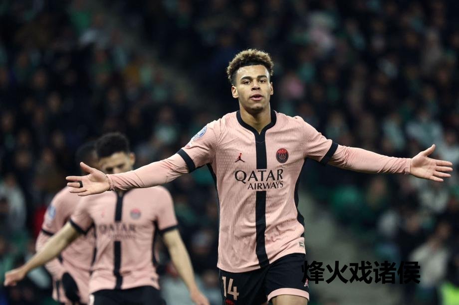 [图]法甲-杜埃双响拉莫斯破门 大巴黎6-1圣埃蒂安开云体育