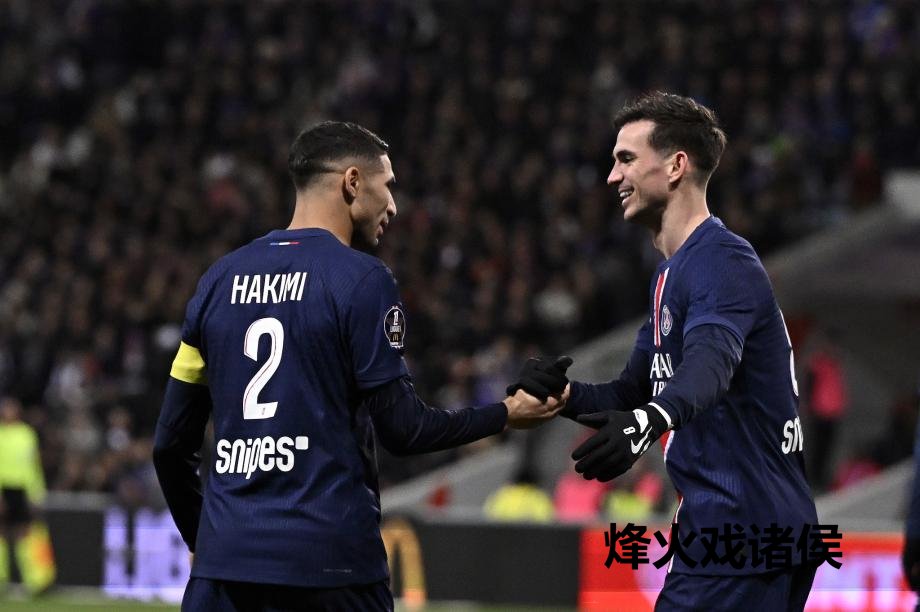 [图]法比安-鲁伊斯制胜 巴黎客场1-0图卢兹开云体育