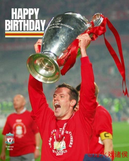 巅峰回归——利物浦20年传奇人物(15):杰米·卡拉格 巅峰回归——利物浦20年传奇人物(15):杰米·卡拉格