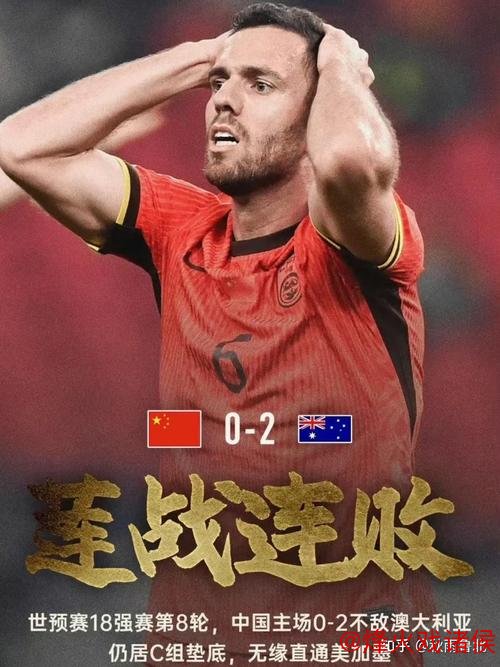 国足锋线火力全开，6月能否延续好状态？