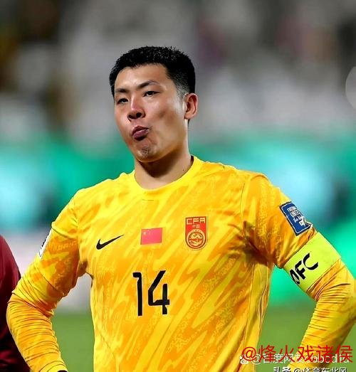 国足门将困境:老将衰退、新人未熟,如何突围? 国足门将困境:老将衰退、新人未熟,如何突围?