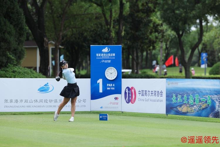 冲女子中巡首冠！张家港双山赛次轮李梦涵并列领跑
