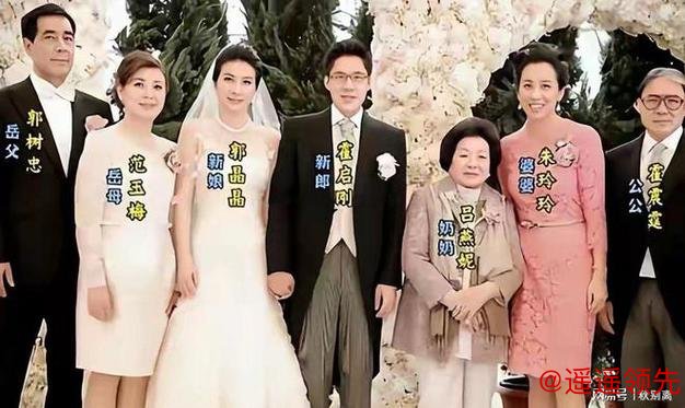 13年后再次印证下嫁！郭晶晶双喜临门，<a href=