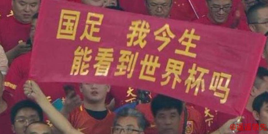 第二批禁足蒸发，足协静默发毛：中超豪门命运悬了